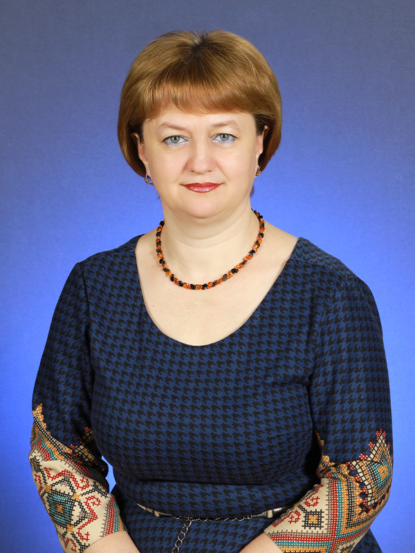 Сиренко Светлана Петровна.